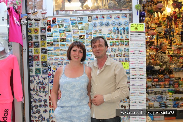 photo 798023