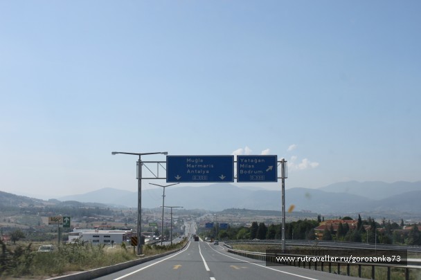 photo 798046