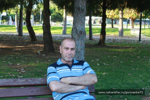 photo 836372