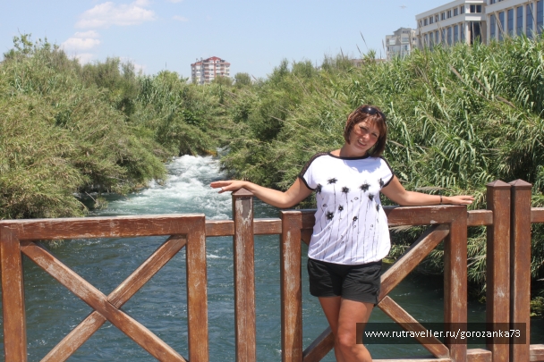 photo 836415