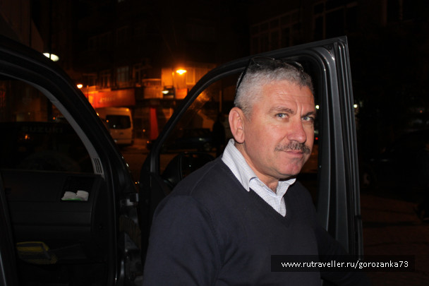 photo 1023025