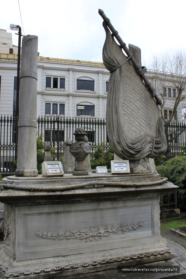 photo 1023078