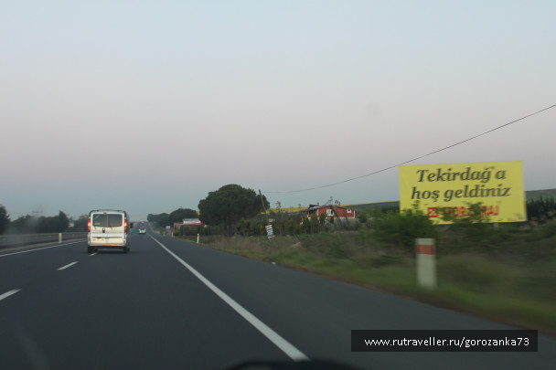 photo 1334893