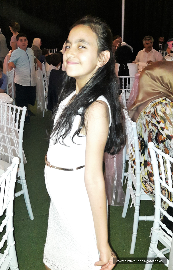 photo 1337967