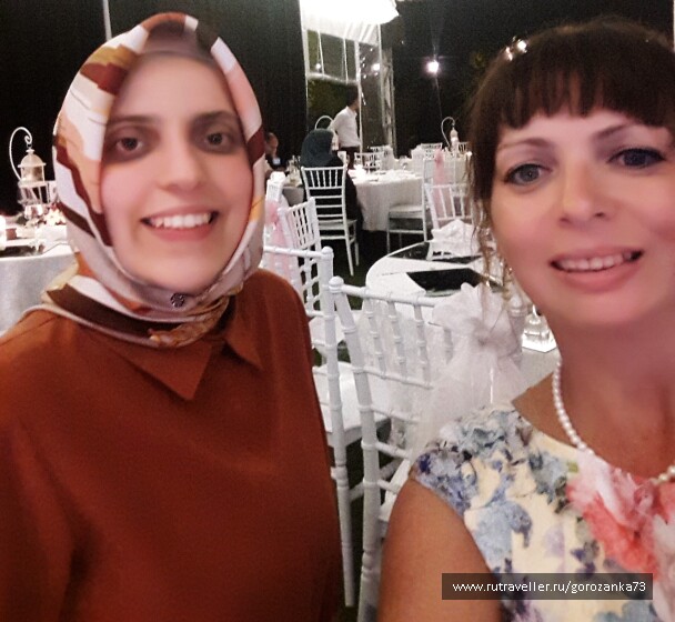 photo 1337984