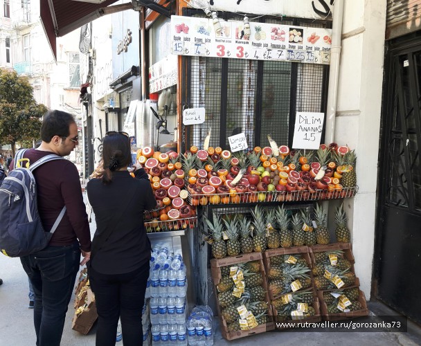 photo 1456473