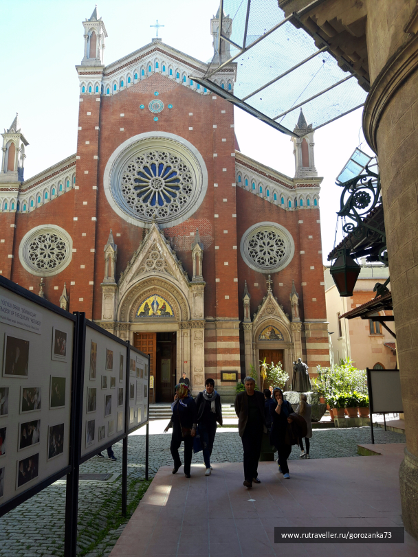 photo 1456478