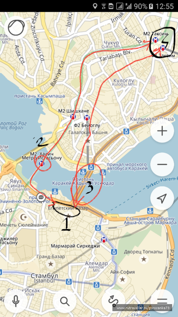 photo 1456539