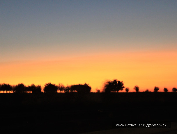photo 1541549