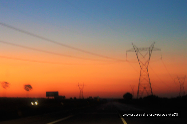 photo 1541550