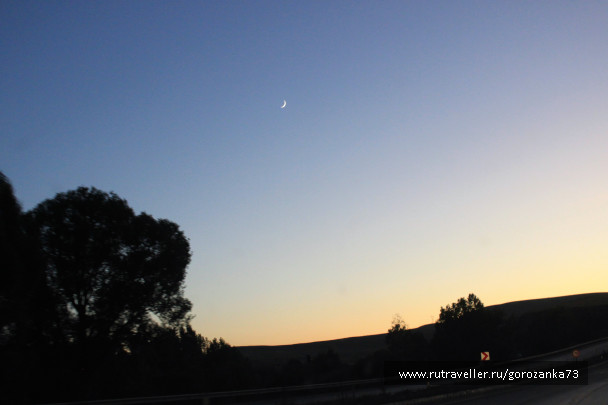 photo 1541552