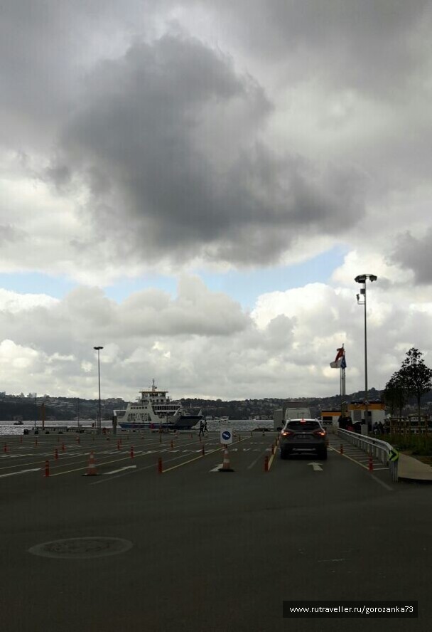 photo 1571811
