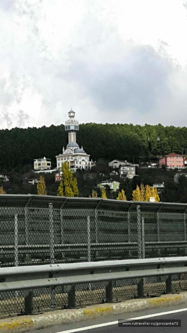 photo 1571812