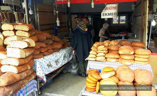 photo 1571839