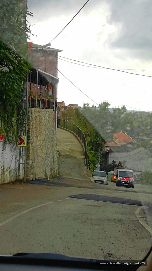 photo 1571873