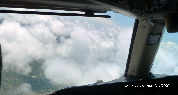 photo 1302640