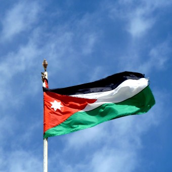 Иордания.Амман.
