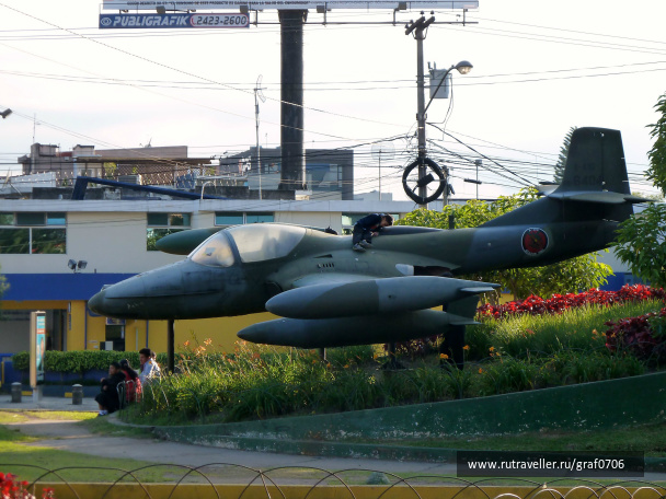 photo 505742