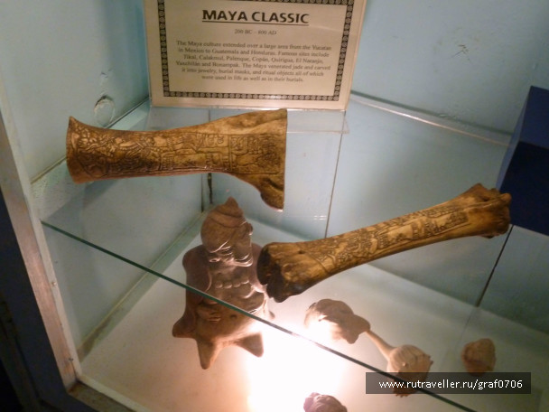 photo 486252
