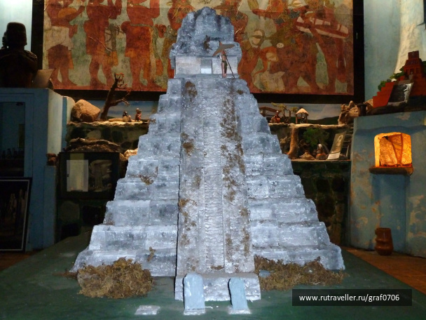 photo 486253