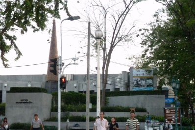 photo 1276955