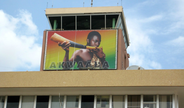 Аккра(Гана) октябрь 2007