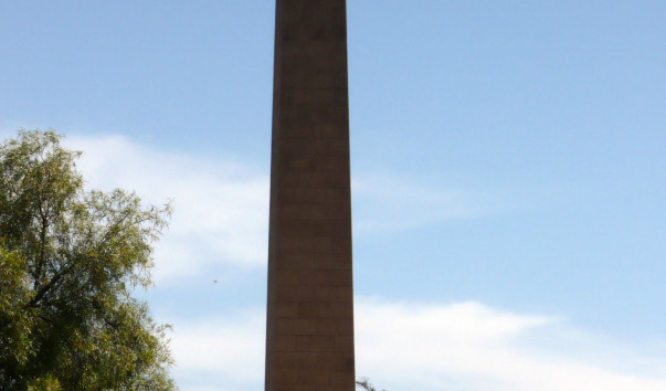 P1050537