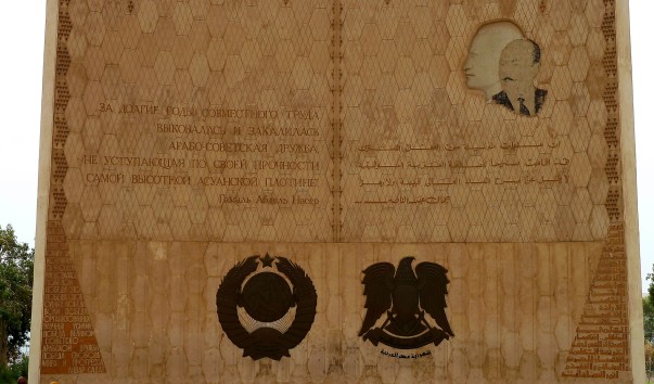 P1110221