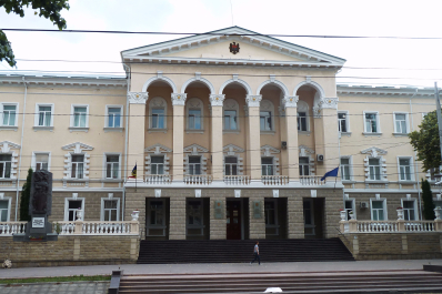 photo 1057533