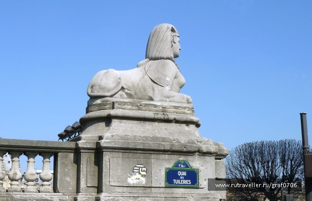 photo 1081714