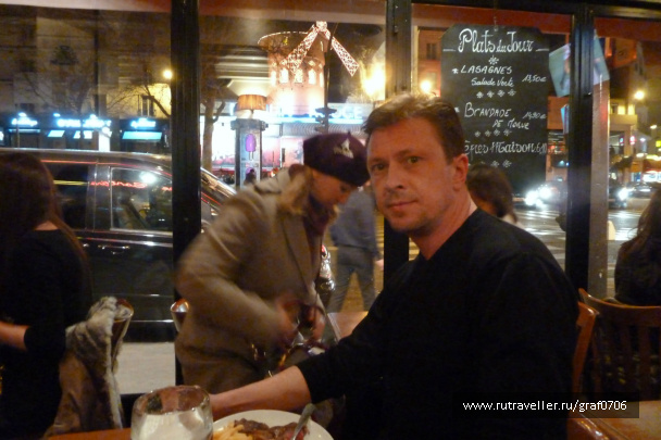 photo 384837