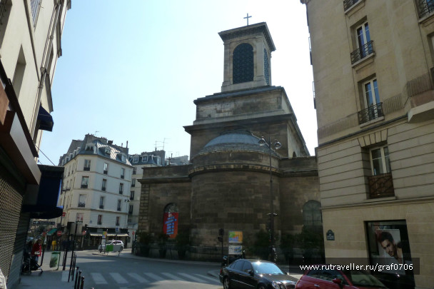 photo 538937