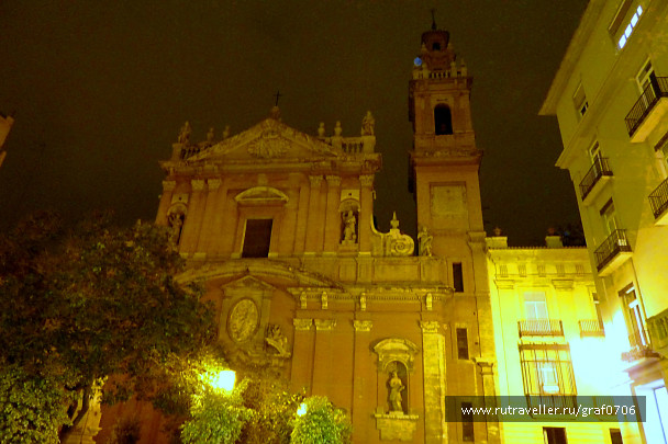 photo 614422