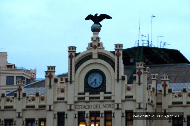 photo 614454