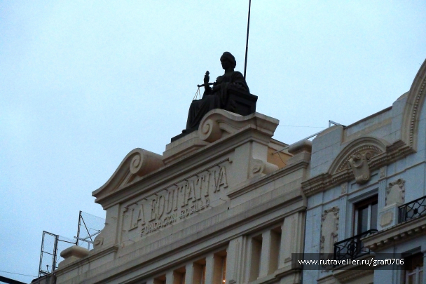 photo 614460