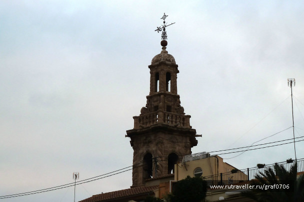 photo 614499