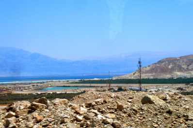 photo 642170