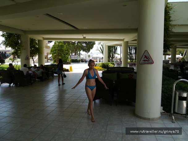 photo 675394