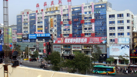 photo 552963