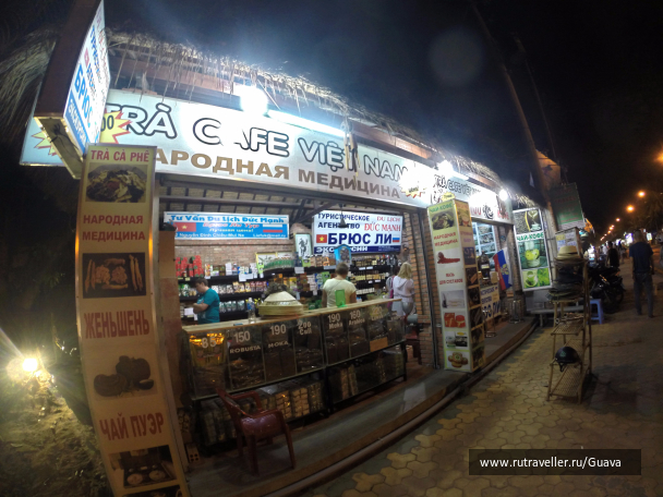 photo 1440698