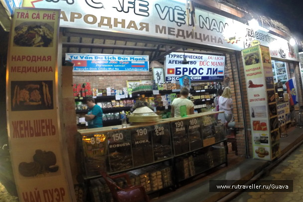 photo 1440986
