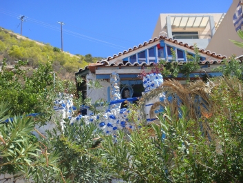 photo 857173