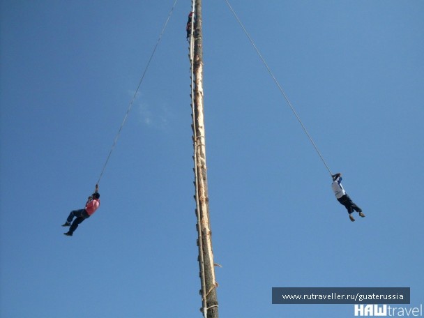 photo 776620