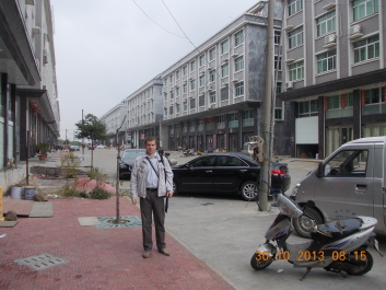 photo 580200