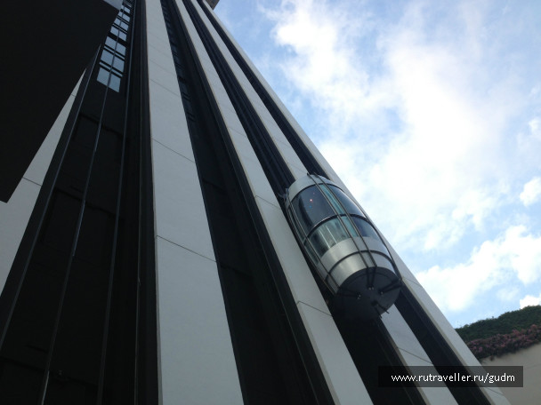 photo 991520