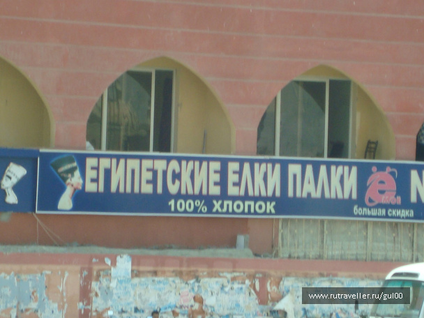 photo 89769