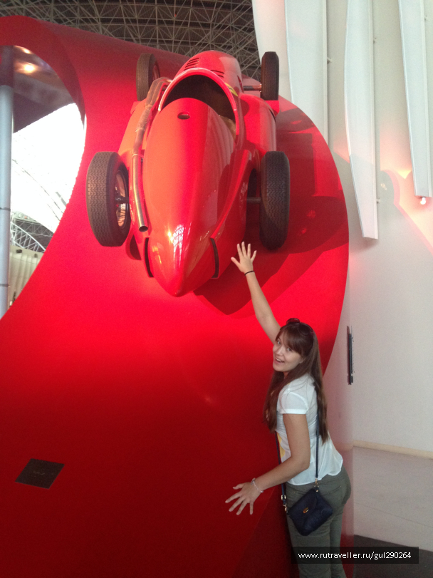 photo 1110561
