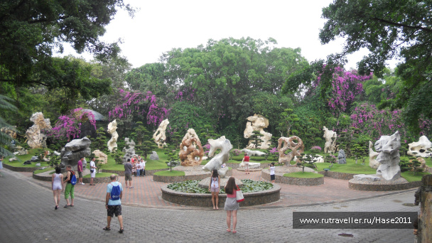 photo 295023