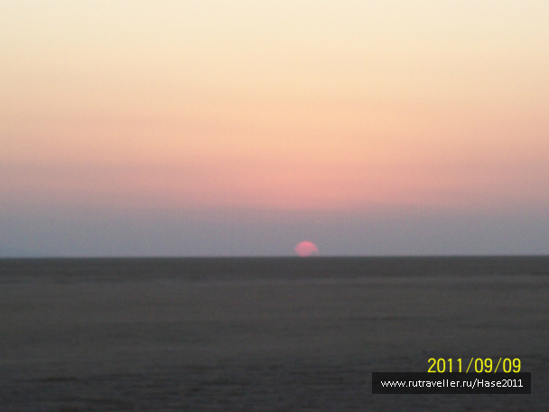 photo 301415