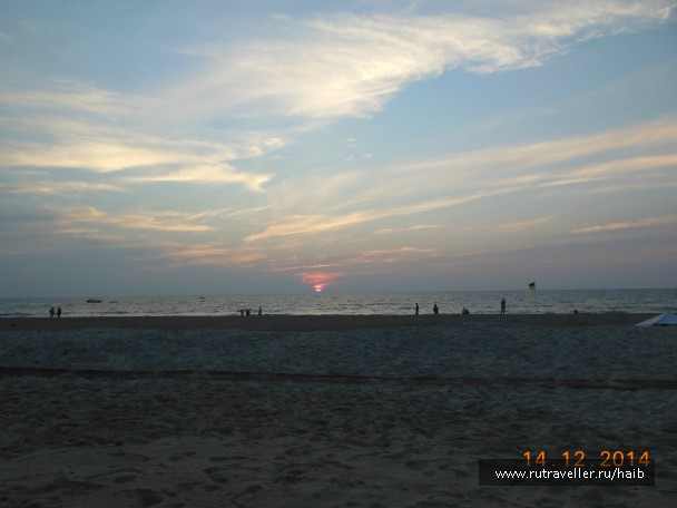 photo 967778